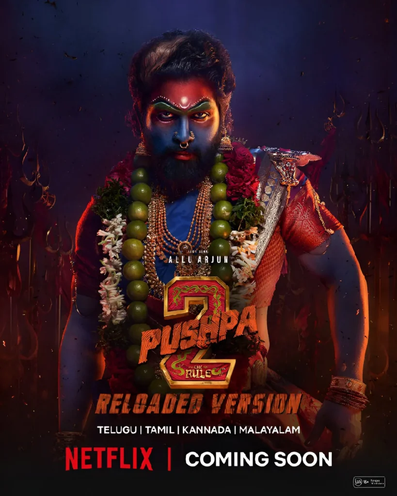 Allu Arjun